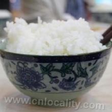 Fulaerji warm water rice