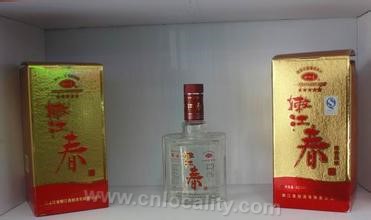 Nenjiangchun Chinese spirit