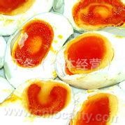 Wudalianchi duck eggs