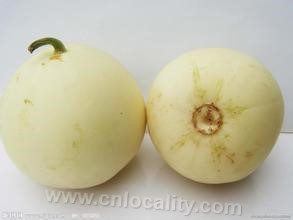 Shuangcheng melon