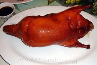 Jinjiang roast duck