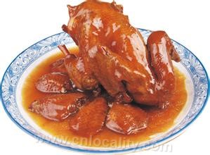 Maotai chicken