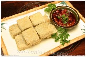 Fried stinky tofu