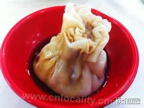 Pork shaomai