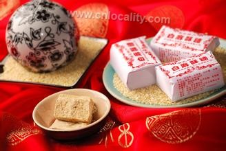 Beijing Crispy Sugar-the Crown of Crispy...