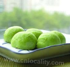 qingtuan; sweet green rice balls