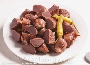 Duck gizzard liver