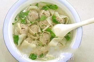 Shepherd's purse meat wonton