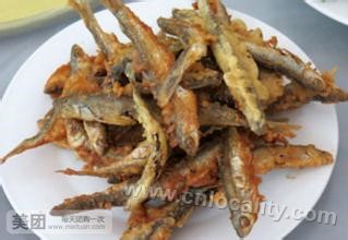 Fried river fish