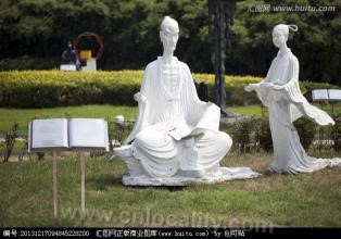 Shanghai sculpture