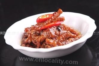 Chicken feet with drum sauce