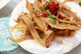 Fried anchovies