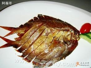 Smoked pomfret