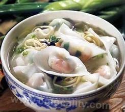 Sam sun Xiao wonton