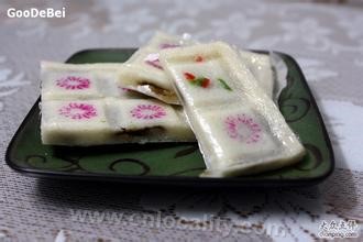 Qibao square cake