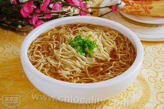 Plain Noodle Soup