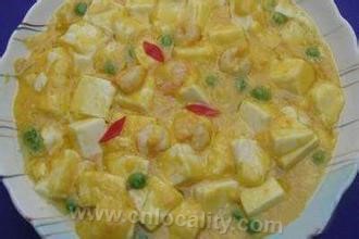 Wuyue tofu