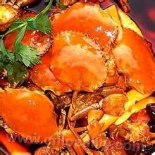 Fengcheng chilli crab