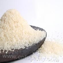 Haian rice