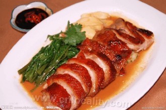 Jingcheng roast duck