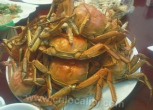 Jinhu crab