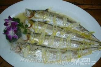 Yangzhong saury