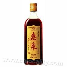 Hui Quan yellow rice wine