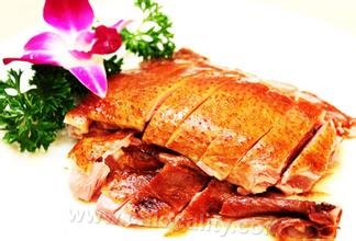 Xingdian roast duck