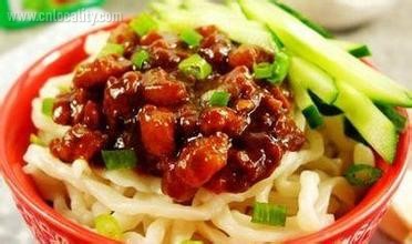 Laobeijing Zhajiang Noodles