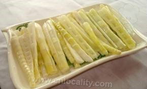 Yongxiang bamboo shoots