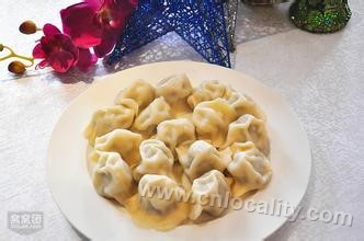 Steamed dumplings with corn and Chinese ...