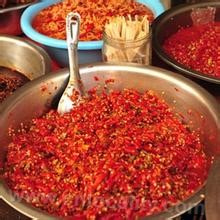 Qingyuan Chili Zao