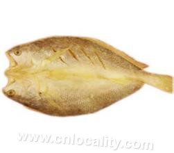 Zhoushan yellow croaker