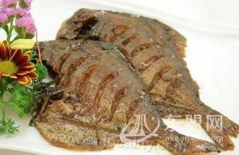 Smoked pomfret