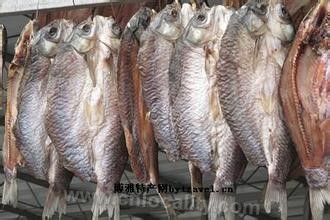 Dried fish in Qiandao Lake