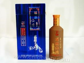 Yaolindong Tibetan wine