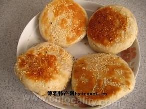 Xindeng sesame seed cake