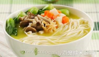 Noodles in Chicken Soup