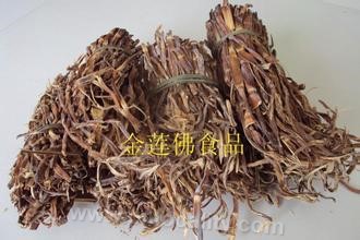 Dried bamboo shoots in Jiuhuashan Mounta...