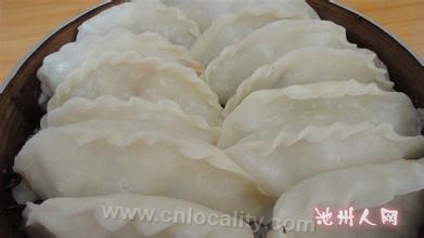 dongzhi dumplings