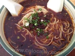 Lu' an spicy noodles