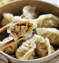 Lu' an dumplings