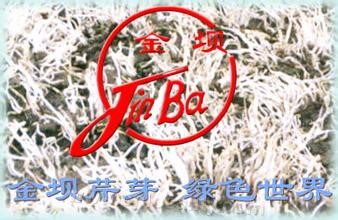 Jinbaqin bud