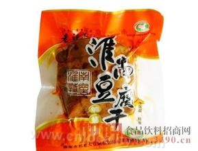 Qilao soybean products