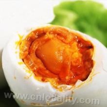 Salted duck eggs with red hearts in Jiao...