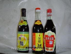 Guqiao mature vinegar