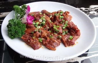 Kouzi cooked mutton