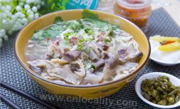 Hua cha Gao Jia beef soup