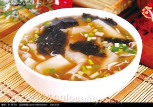 Sour soup noodles