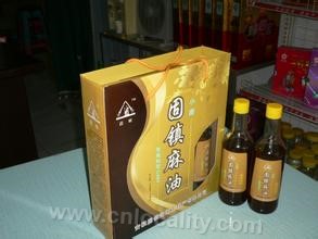 Guzhen sesame oil